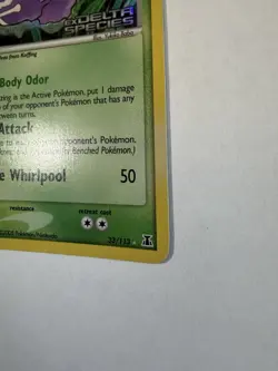 Pokemon TCG Weezing EX Delta Species Reverse Holo Rare 33/113 2005 70 HP - Image 2