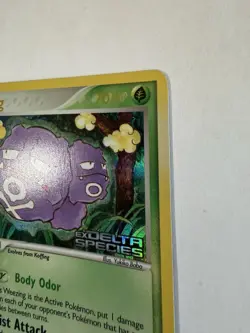Pokemon TCG Weezing EX Delta Species Reverse Holo Rare 33/113 2005 70 HP - Image 5