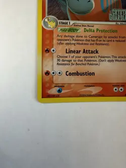 Pokemon TCG Camerupt EX Crystal Guardians Reverse Holo Rare 3/100 2006 80 HP - Image 3