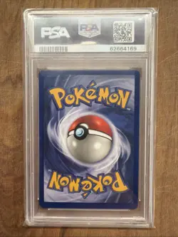 2000 POKEMON PROMO BLACK STAR #14 MEWTWO BLACK STAR - Image 2