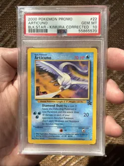 2000 POKEMON PROMO BLACK STAR #22 ARTICUNO BLK.STAR-KIMURA CORRECTED - Image 1