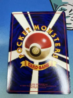 Kangaskhan 115 Glossy Vending Series Japanese Pokemon Card - Image 2