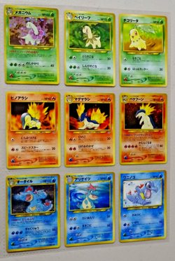 Pokemon Neo Genesis Premium File 1 Promo Folder 9 Card Japanese Nintendo - Image 1