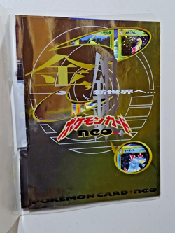 Pokemon Neo Genesis Premium File 1 Promo Folder 9 Card Japanese Nintendo - Image 3