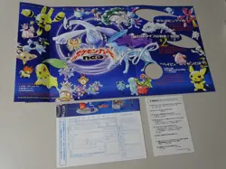 Pokemon Neo Genesis Premium File 1 Promo Folder 9 Card Japanese Nintendo - Image 5