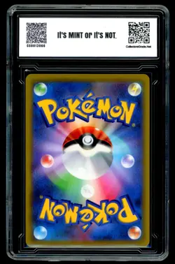 2021 Pokemon JAPANESE Corocoro Promo 265/S-P Pikachu Vmax FA Holo CG 10 PRISTINE - Image 2