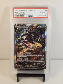 2024 Pokemon Chinese Full Alt Art CS6b CS 150 Giratina V Super Rare PSA Gem 10 - Image 1