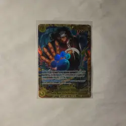 Bartholomew Kuma OP12-119 Legacy of the Master Foil Mint Secure Shipping Mint - Image 1