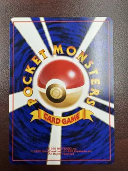 WARTORTLE - No. 008 - Japanese Base Set - Pokemon Card (NM-) - Image 2