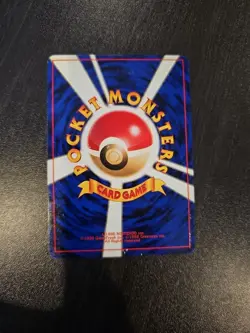 Pokemon Nidoran Male Base Set Japanese Pocket Monsters #32 - Image 2