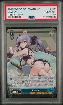 PSA 10 Dewey AZL/S119-122 SR Azur Lane Weiss Schwarz Japanese Foil - Image 3