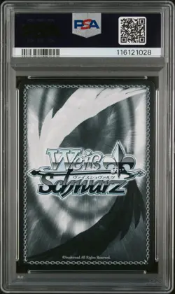 PSA 10 Dewey AZL/S119-122 SR Azur Lane Weiss Schwarz Japanese Foil - Image 4