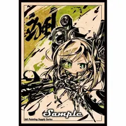 Yu-Gi-Oh Ink painting Sky Striker Ace - Hayate doujin Card Sleeve Protector - Image 1