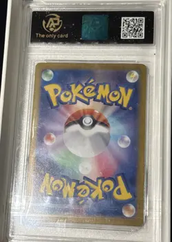 2024 pokemon cards JAP. Umbreon EX 093/187 RR RPA 10 （SAME AS PSA 10) - Image 2
