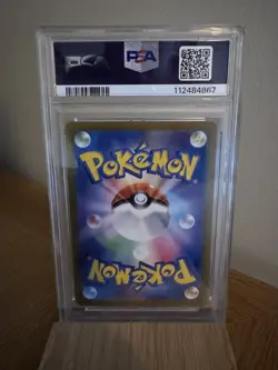 PSA 10 Ivysaur 151 Art Rare 167/165 GEM MINT Japanese Graded Pokemon Card - Image 2
