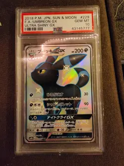 PSA 10 Gem Mint Umbreon GX 229/150 Ultra Shiny GX FA 2018 Japanese Card Graded - Image 1