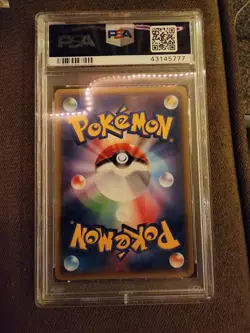 PSA 10 Gem Mint Umbreon GX 229/150 Ultra Shiny GX FA 2018 Japanese Card Graded - Image 2