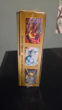 Pokemon TCG TAG TEAM GX Tag All Stars SM12a Japanese Booster Box 10 Packs Sealed - Image 3