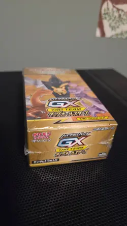 Pokemon TCG TAG TEAM GX Tag All Stars SM12a Japanese Booster Box 10 Packs Sealed - Image 5