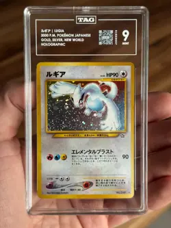 Pokemon TCG Neo Genesis Lugia Japanese no Charizard TAG 9 Mint - Image 1