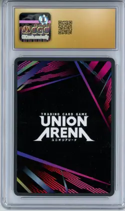 CGC Pristine 10 Nicolas Roye Union Arena Toji Fushiguro UEX02BT/JJK-2-009 (2025) - Image 2