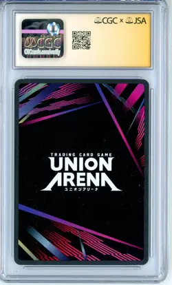 CGC GEM MINT 10 Dallas Reid Asta Tournament Promo BCV-1-075 UR Union Arena 2025 - Image 2
