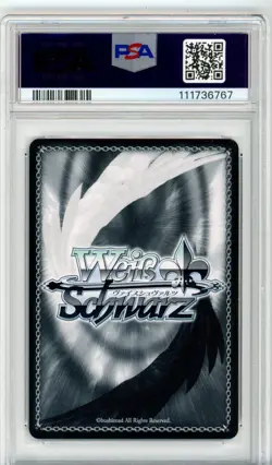 PSA GEM MT 10 Jessie Flower Weiss Schwarz Toph: Wanted Avatar ATLA/WX04-023 - Image 2