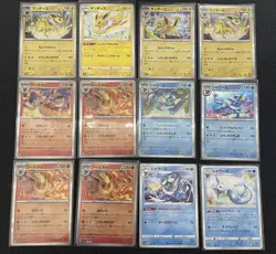 Pokemon Japanese Eeveelutions Lot 12 Jolteon Flareon Vaporeon Holo Rare Cards - Image 1