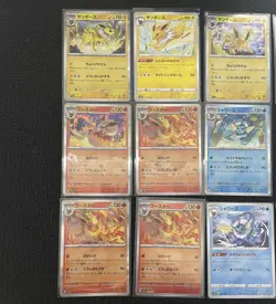 Pokemon Japanese Eeveelutions Lot 12 Jolteon Flareon Vaporeon Holo Rare Cards - Image 5