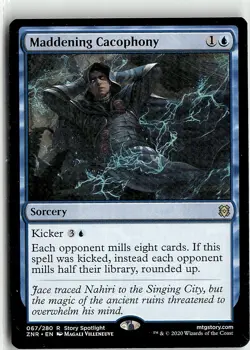 2020 Zendikar Rising Maddening Cacophony Expansion/Rare #67 - Image 1