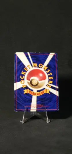 Pokemon Hitmonlee Mystery of the Fossils Holo (Japanese) LP - GREAT Swirl - - Image 2