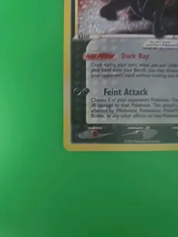 Pokemon TCG: Umbreon Gold Star 17/17 Celebrations 25th Anniversary NM - Image 3