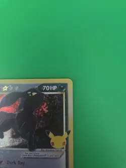 Pokemon TCG: Umbreon Gold Star 17/17 Celebrations 25th Anniversary NM - Image 5