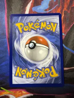 Deino - 146/086 Illustration Rare SV: White Flare Pokemon TCG Near Mint NM - Image 2