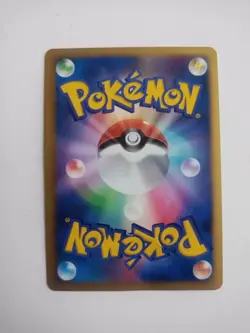 10th Movie Promo HOLO Alto Mare's Latios 2007 Japanese Pokemon - NM - Image 2