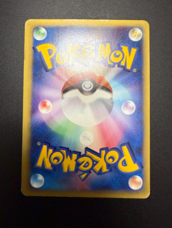 Karen's Umbreon 1st Ed 091/141 VS Siries 2001 LP Japanese Pokemon from Japan - Image 4