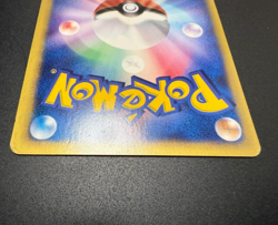 Karen's Umbreon 1st Ed 091/141 VS Siries 2001 LP Japanese Pokemon from Japan - Image 5