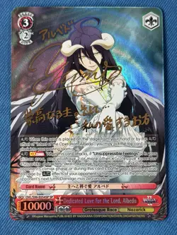 Weiss Schwarz SP Signed FOIL Overlord Vol.2 Albedo OVL/S99-054SP English - Image 1