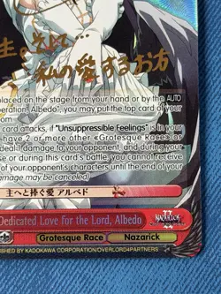 Weiss Schwarz SP Signed FOIL Overlord Vol.2 Albedo OVL/S99-054SP English - Image 2