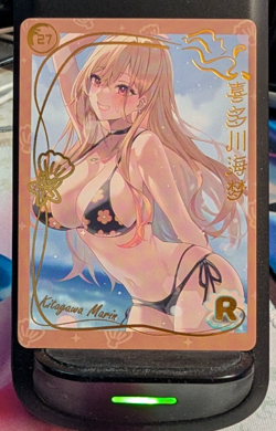Marin Kitagawa R-27 Genki Parade Goddess Story Card Waifu Anime - Image 1