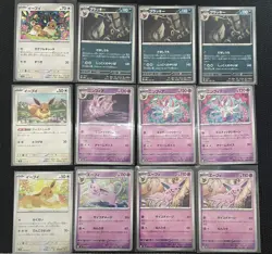 Pokemon Japanese Eevee Evolutions Lot Umbreon Sylveon Espeon Eevee 12 Cards - Image 1