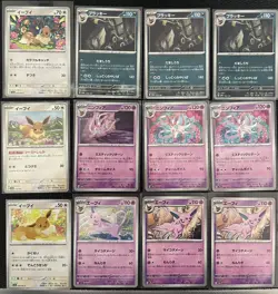 Pokemon Japanese Eevee Evolutions Lot Umbreon Sylveon Espeon Eevee 12 Cards - Image 3
