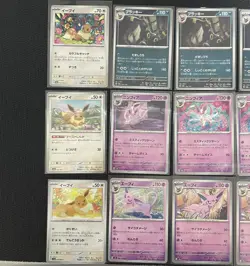 Pokemon Japanese Eevee Evolutions Lot Umbreon Sylveon Espeon Eevee 12 Cards - Image 4