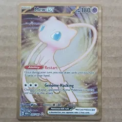 Pokemon Mew EX 205 Hyper Rare Full Art Holo *METAL CARD* - Image 1