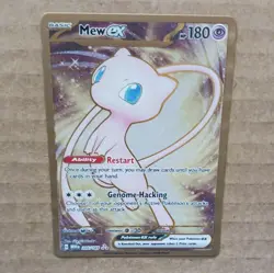 Pokemon Mew EX 205 Hyper Rare Full Art Holo *METAL CARD* - Image 3