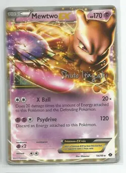 Damaged Mewtwo-EX - 54/99 - Shuto Itagaki - WCS 2012 Pokemon World Championship - Image 1