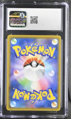 Pokemon Charizard Japanese Holo #013 Tag Bolt CGC 9.5 - Image 2