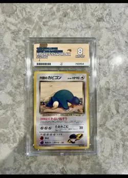 Pokemon 1999 Rocket’s Snorlax 143 Challenge From The Darkness Ace 8 Japanese - Image 1