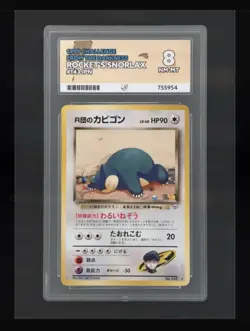 Pokemon 1999 Rocket’s Snorlax 143 Challenge From The Darkness Ace 8 Japanese - Image 4