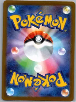 Team Rocket's Meowth 109/098 Japanese Glory of Team Rocket - Pokemon Card - NM - Image 2